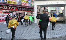 地域3.jpg