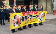 ドラック防止1.jpg
