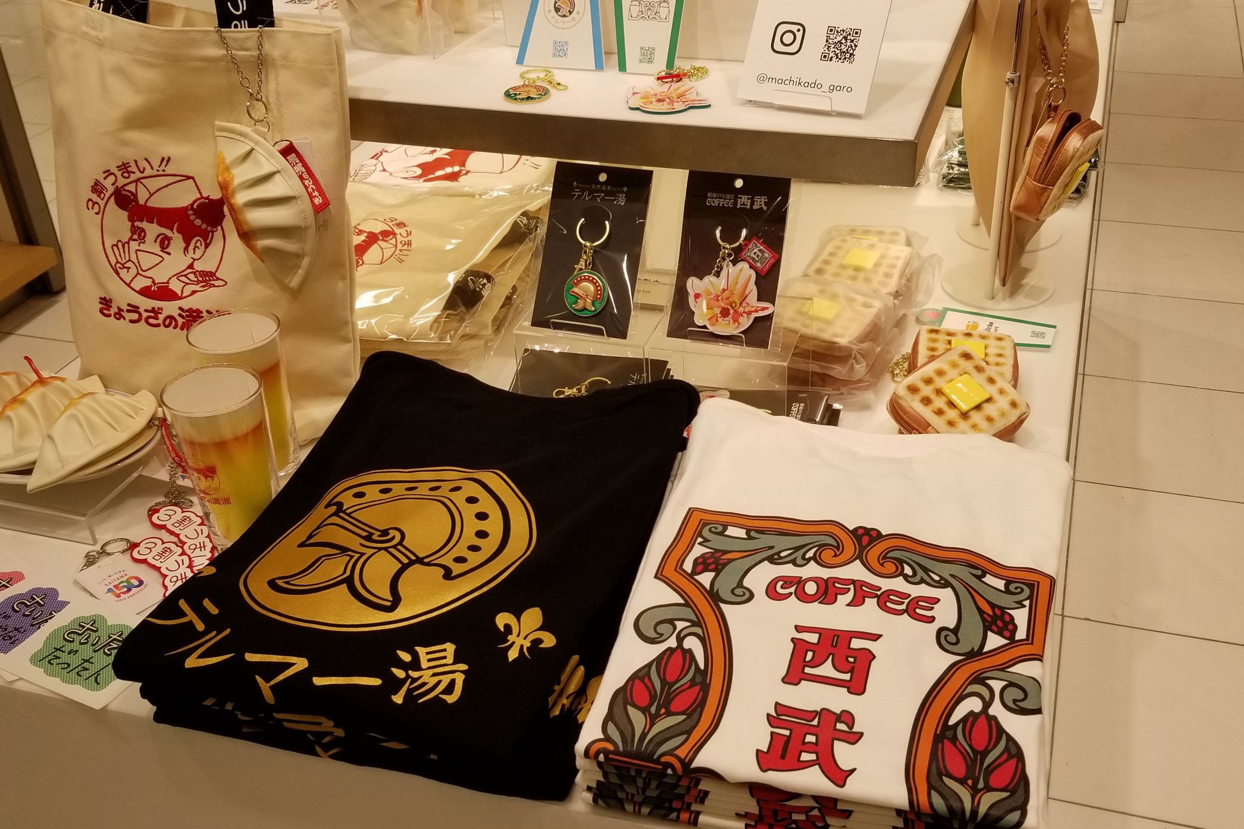 10月27日(水）～11月2日（火）新宿ISETANで行われた「銭湯と喫茶展」にて珈琲西武コラボグッズが販売されました！