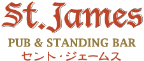 St.James(セント・ジェームス)
