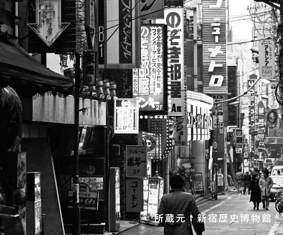1980年代「歌舞伎町　街風景」