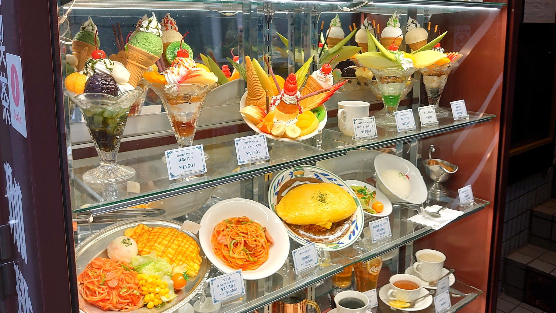【新宿エリア】キッチンスタッフ(純喫茶 珈琲西武 本店)